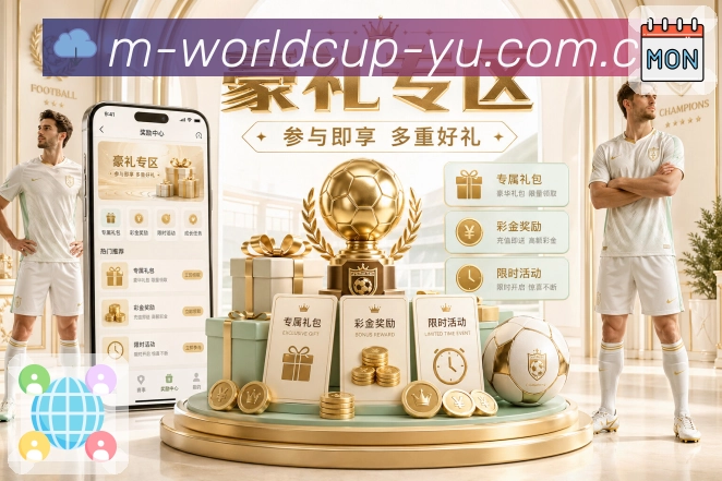 奖项证书